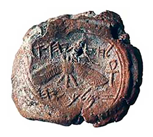 Seal of King Hezekiah found at Netofa